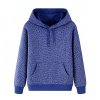Couples' Fall/Winter Elegant Hoodie - Oversized Thickened Woven Shrink-Resistant