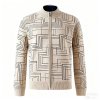 Men's Fashion Ribbed Knit Cardigan - Full-Zip Jacket